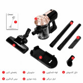 جاروبرقی مخزندار 1200 وات دسینی مدل DS-6684