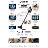 جاروبرقی مخزندار 1200 وات دسینی مدل DS-6684