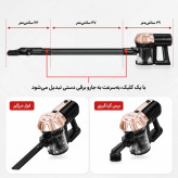جاروبرقی مخزندار 1200 وات دسینی مدل DS-6684