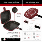 تابه گریل دسینی مدل TYE سایز 32