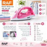 اتو بخار 1800 وات راف مدل 1106p